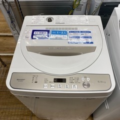 SHARP 全自動洗濯機 ES-G55UC 2019年製【トレファク東大阪店】