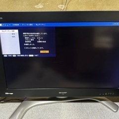 【T-GARAGE】ディスプレイ用　サブテレビ用に　SHARP液...