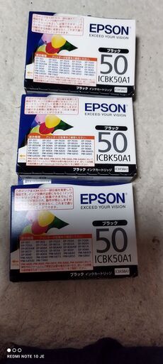 エプソンプリンター替え　インクリボン新品3個ブラック