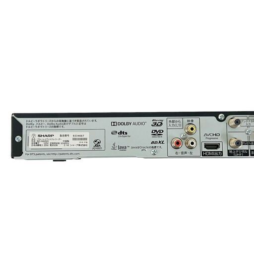 レガストック川崎本店】SHARP シャープ AQUOS アクオス BD-NW520 ドラ