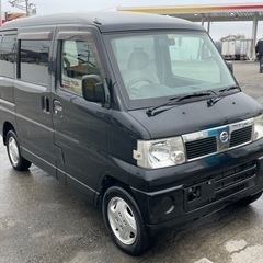 ★車検満タン2年★ 日産　クリッパー　リオ　U71W ★ターボ車...