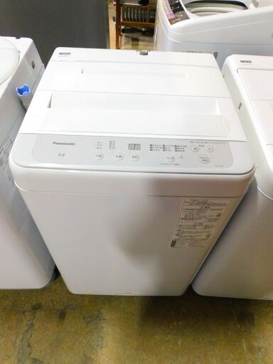 Panasonic パナソニック 洗濯機 5.0kg NA-F5B1 2022年製 ♪高年式♪
