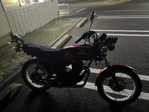 ホンダcb250rs