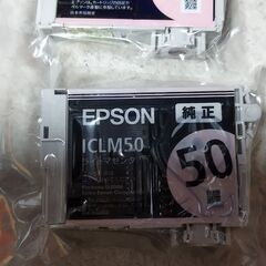 EPSON 純正　インクリボン　ライトマゼンダー2個