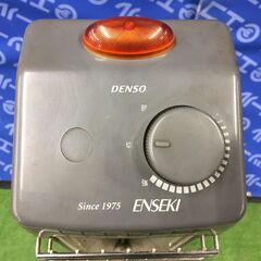 【エコツール 知立店】〇DENSO/デンソー 単相200V1.5kW遠赤外線ヒーター EG-15R-H   ITBA2XLKFHR5【愛知県/知立市/工具】