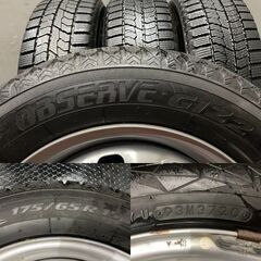 TOYO OBSERVE GIZ2 175/65R15】スタッドレス【schwarz mv スチール