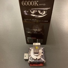 爆光 6000K D3S LED ヘッドライト 1個のみ OPP...