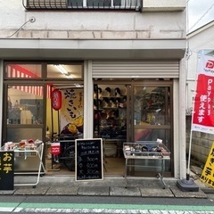 【明日から】綾瀬駅の近くで焼き芋販売