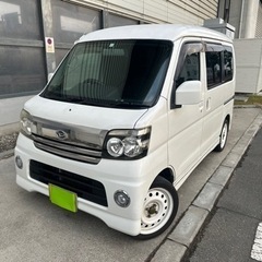 ICターボ　車検令和8年1月23日迄　車両交換可　ETC　機関良...