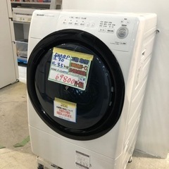 ※訳あり特価！配達可【洗濯機】【シャープ】7.0kドラム式洗濯機（乾燥機能不可）　2020年製★6ヶ月保証クリーニング済【管理番号12201】