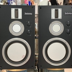 Technics SB-7 (130W / 8 OHM ) 動作...