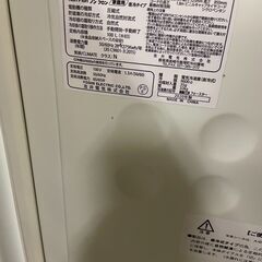 アビテラックス 1ドア直冷式冷凍庫 ACF-110E　2020年製