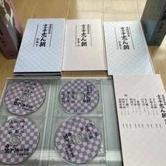 落語研究会　古今亭志ん朝全集