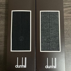 dunhill 靴下まとめ売り