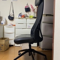 office 椅子