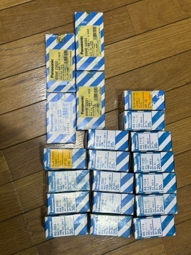 早い者がち‼️ 量販で使ってました❗️