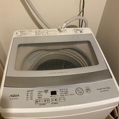 AQUA 縦型洗濯機　AQW-GS50JBK-FS 製造年:2021年