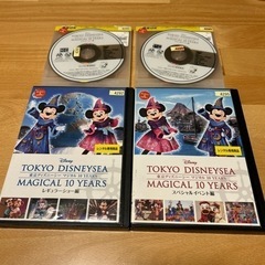 東京ディズニーシー　マジカル10YEARS DVD2本セット
