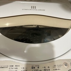 東芝洗濯機　