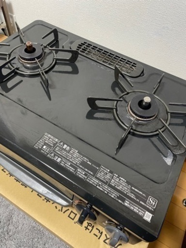 ★値下げしました　ガスコンロ(プロパンガス用)ガスホース付き