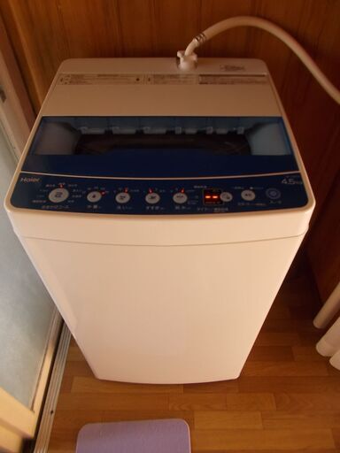 Haier(ハイアール) 4.5Kg全自動洗濯機 JW-HS45A(W)
