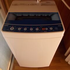 Haier(ハイアール) 4.5Kg全自動洗濯機 JW-HS45...