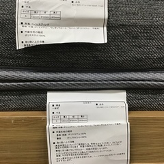 ⭐︎美品⭐︎ ニトリ Nスリープ シングルベッド ¥30,580（税込）市内配送+
