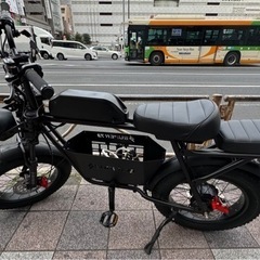 【ネット決済】supper73系　フル電動自転車