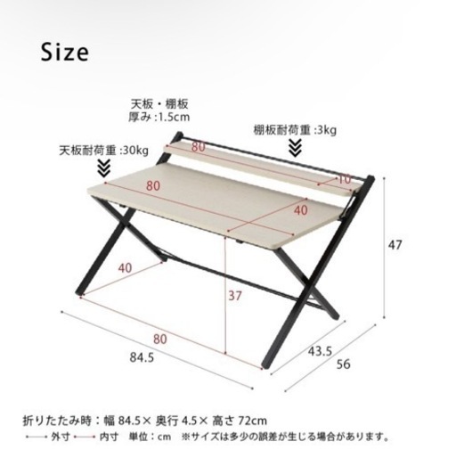 Lumière Valecia Foundation & Cream セット