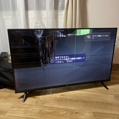 【ジャンク品】液晶テレビ　40型