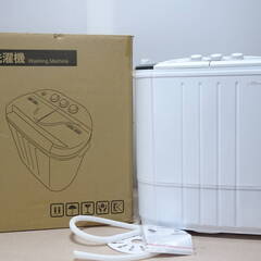 サンコー 小型二槽式洗濯機「別洗いしま専科」3 (けんけん) 札幌の生活