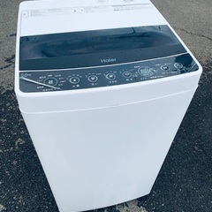 ♦️ET453番 Haier全自動電気洗濯機  【2022年製 】