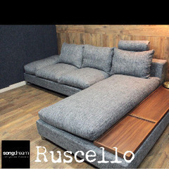 ☑️メル売約済　在庫入れ替えSALE 首都圏送無料〜ソングドリーム35万現行ルシェロ海外サイズコーナーカウチソファー