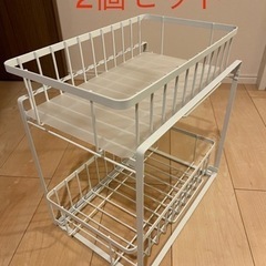 洗面所シンク下　収納　2個セット！！　美品