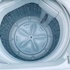 ♦️ET455番AQUA全自動電気洗濯機  【2014年製 】