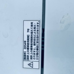♦️ET455番AQUA全自動電気洗濯機  【2014年製 】