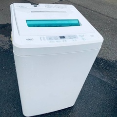 ♦️ET455番AQUA全自動電気洗濯機  【2014年製 】