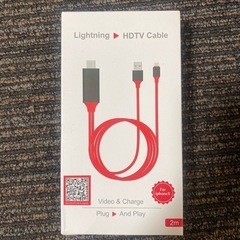 Lightning-HDTV-Cable