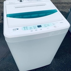♦️ET458番YAMADA全自動電気洗濯機  【2018年製 】
