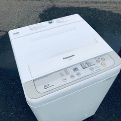 ♦️ET459番 Panasonic全自動電気洗濯機  【201...