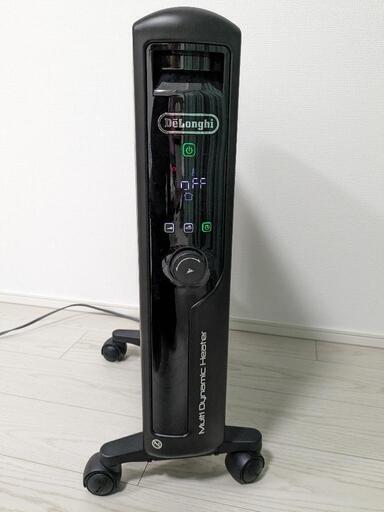デロンギ　マルチダイナミックヒーター　MDHU15