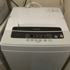 【オススメ】アイリスオーヤマ 洗濯機