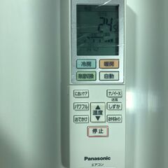 取付工事込み)パナソニック10畳 2022年式 保証あり n9AHsks1425