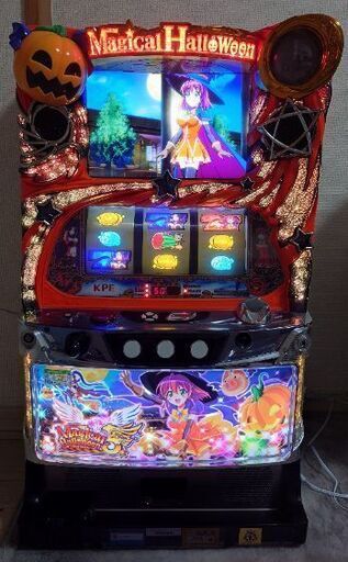 スロット実機　マジカルハロウィン５【引き取り限定】