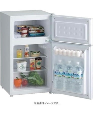 お取引中   Haier 冷蔵庫 お譲り先探しています Haier冷蔵庫（お譲り先決定してます）