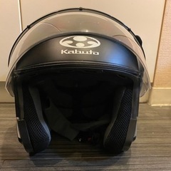 【2/4日まで】OGKカブト　ヘルメット