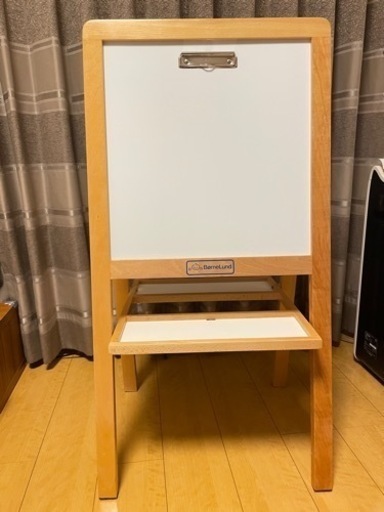 ボーネルンド　アートイーゼル【決まりました】