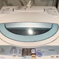 HITACHI製　5キロ全自動洗濯機　2009年製