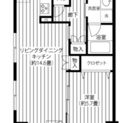 ⭐️人気エリア⭐️板橋区　1LDK 【板橋区役所前徒歩6分】