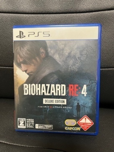 2/2まで早い順PlayStationVR2 biohazardRE:4【美品】 2/2まで早い順PlayStationVR2 biohazardRE:4【美品】